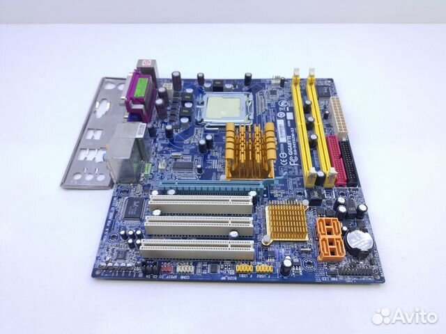 GA-945GZM-S2 DRIVER DOWNLOAD DRIVERS: GA-945GZM-S2