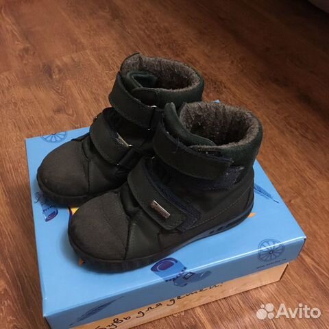 Shoes Kotofey