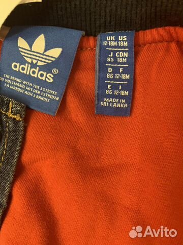 Джинсовая ветровка Adidas на 1,5-2 года