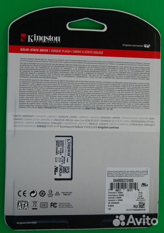 SSD диск Kingston A400 240Gb. Зеленоград