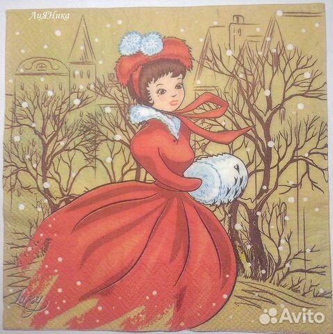 Салфетки для декупажа (коллекционные)