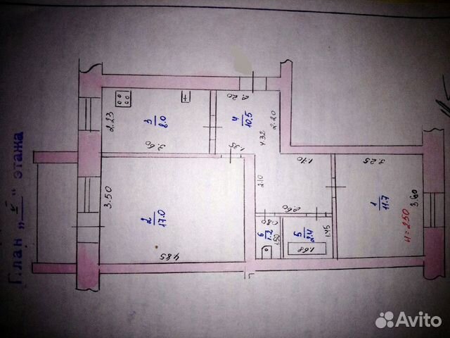 2-к квартира, 53 м², 5/5 эт.