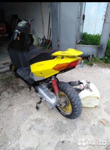 Stels Vortex 80cc