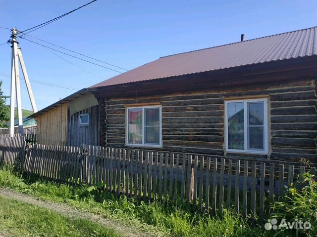 Куплю Дом В Майме С Фото