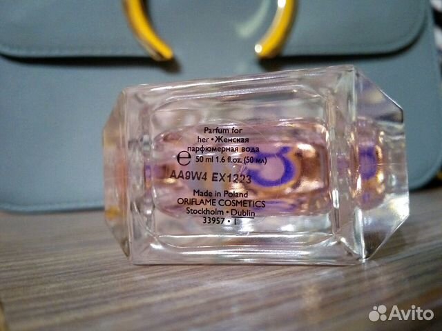 Eclat Mon Parfum Eclat Mon Parfum