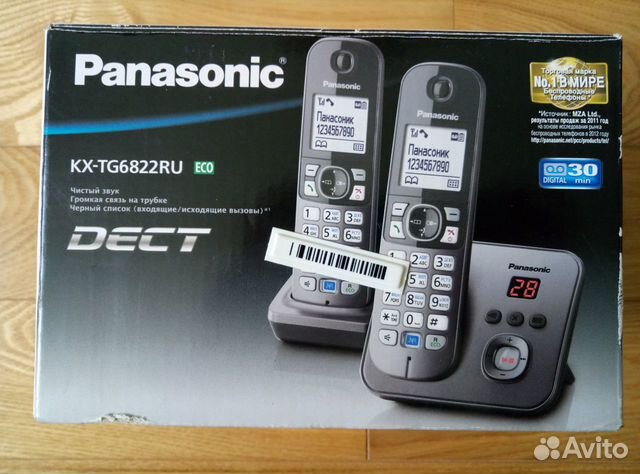 Телефон Panasonic dect, 2 трубки, автоответчик