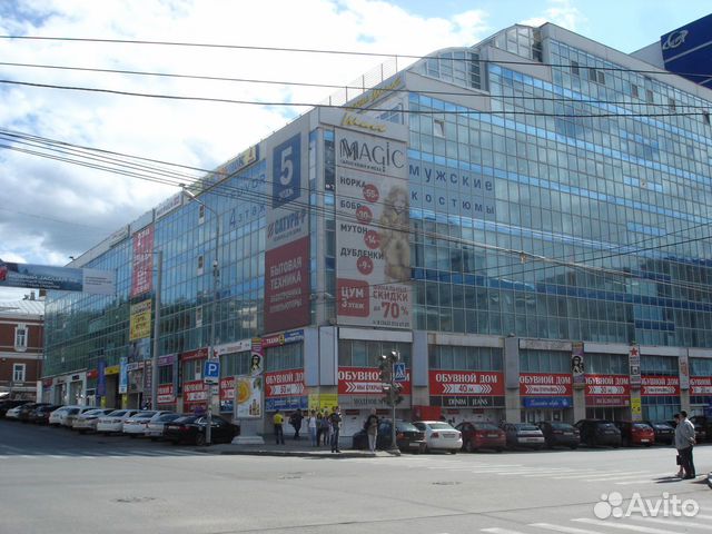 Алмаз Пермь Магазины