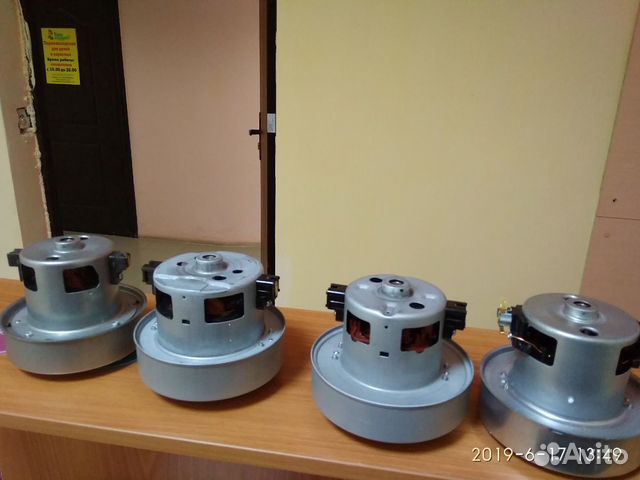 Двигатели для пылесосов