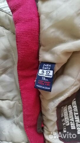Демисезонная куртка Zara baby, 9-12 мес, 78 см Демисезонная куртка Zara baby, 9-12 мес, 78 см