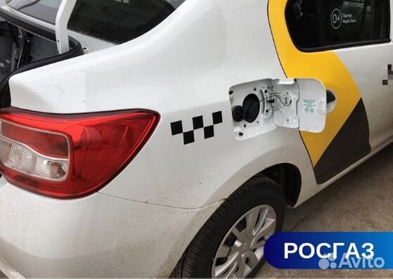 Установка гбо, Рассрочка, Регистрация в гибдд Установка гбо, Рассрочка, Регистрация в гибдд