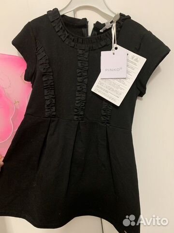 Платье Pinko новое оригинал Платье Pinko новое оригинал