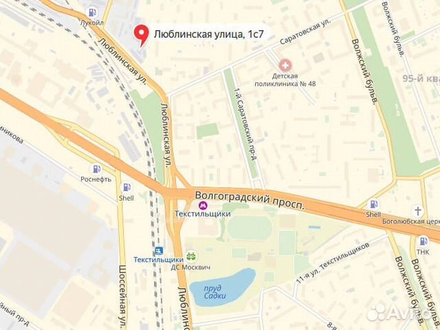 Шина бу 225-50-17 Continental ContiPremiumContact Шина бу 225-50-17 Continental ContiPremiumContact