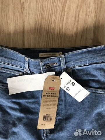 Джинсы Levi’s