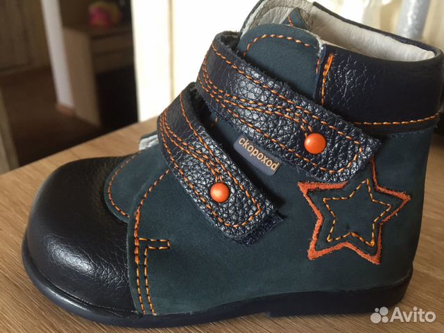 Ботинки Ботинки