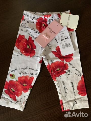 Новые леггинсы Monnalisa оригинал с бирками