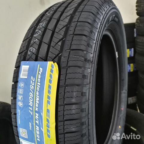 Шины R17 225 60 новые
