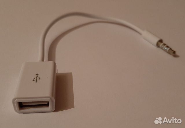 Aux - USB переходник. Не подходит для передачи муз