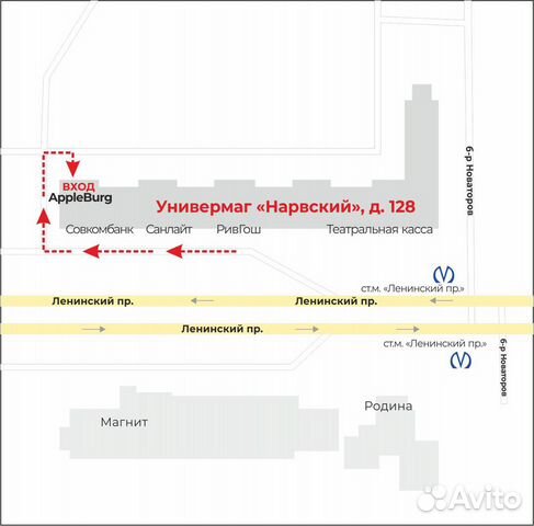 Автомобильный держатель для телефона на липучке Автомобильный держатель для телефона на липучке
