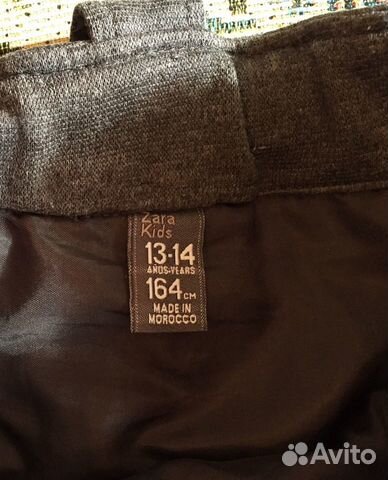 Школьная юбка Zara на девочку 13-14 лет Школьная юбка Zara на девочку 13-14 лет