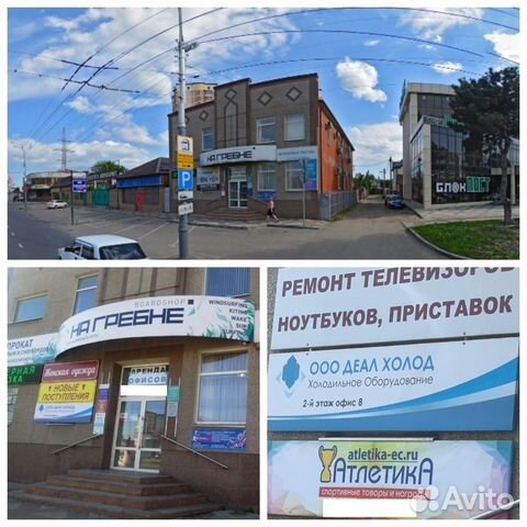 Ванна моечная Ванна моечная