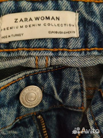 Джинсы бойфренды Zara Джинсы бойфренды Zara