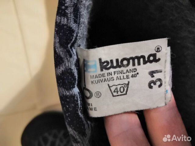 Сапожки Kuoma, 31 Сапожки Kuoma, 31