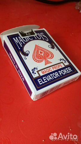 Карты, реквизит для фокусов