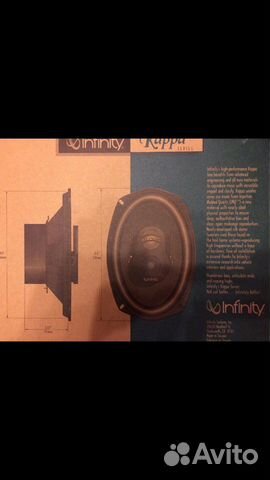 infinity kappa 693i