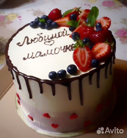 Торты,капкейки, безе на заказ Торты,капкейки, безе на заказ