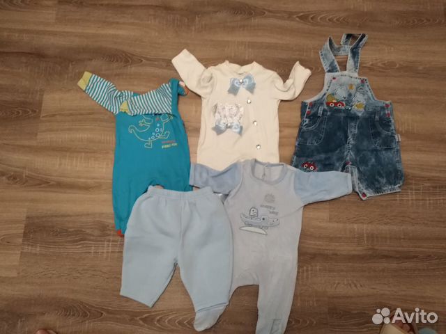 Одежда пакетом 56-62 Одежда пакетом 56-62