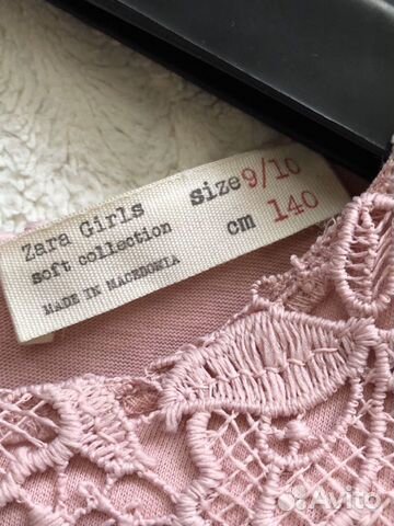 Платье Zara Платье Zara