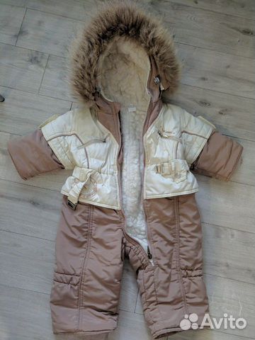 Комбинезон