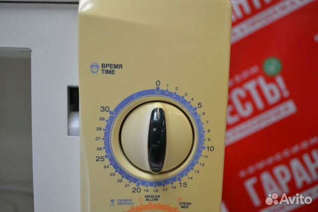 Микроволновая печь