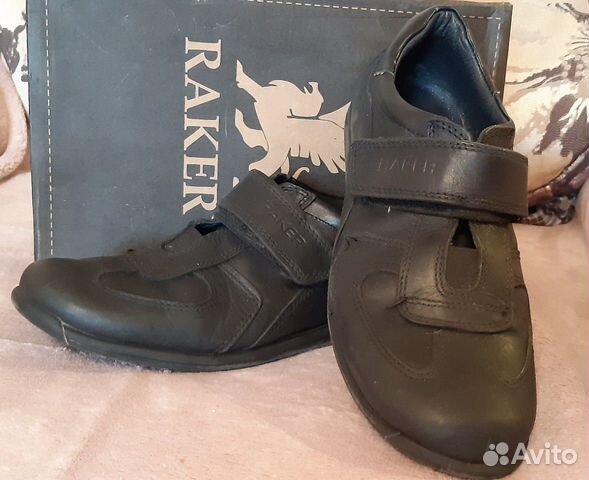 Туфли кожаные на мальчика турция 37 размер