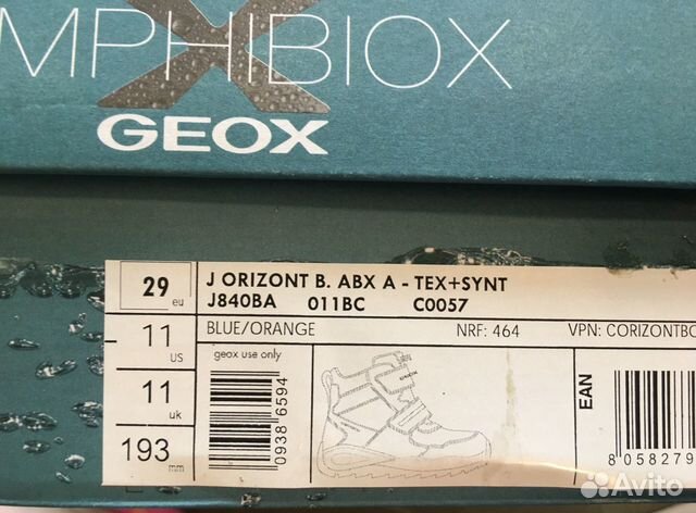 Ботинки для мальчика Geox amphibiox 29 р-р 19.3 см Ботинки для мальчика Geox amphibiox 29 р-р 19.3 см