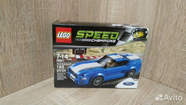 lego speed 75871