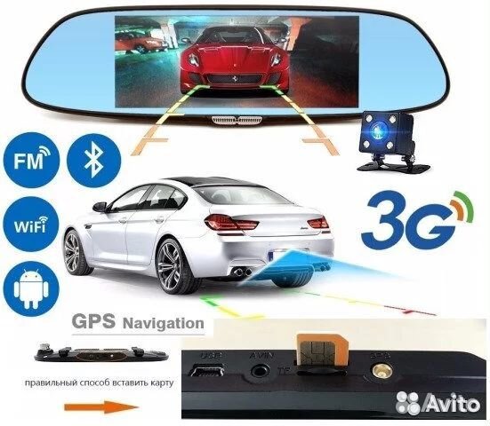Видеорегистратор Android Wi-Fi, GPS, 3G, SIM Видеорегистратор Android Wi-Fi, GPS, 3G, SIM