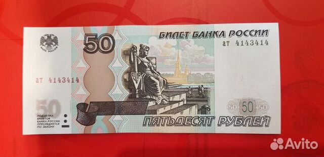 Красивые номера (XF-UNC) Красивые номера (XF-UNC)