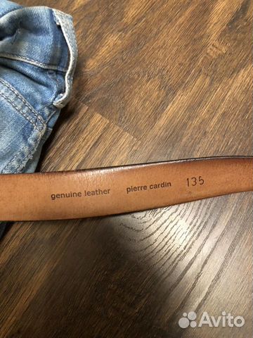 Ремень мужской Ремень мужской