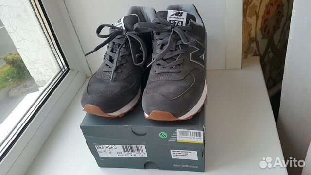 new balance 574 full pigskin