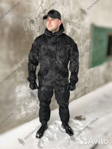 Костюм Горка все в одном месте Костюм Горка все в одном месте