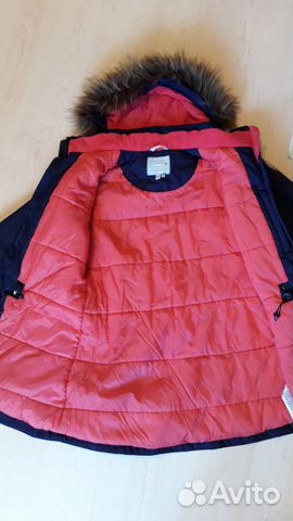 Парка Icepeak 44-46