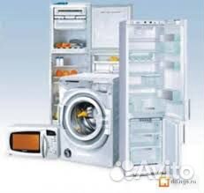 Washing machine repair Refrigerators at home 89385111580 buy 1