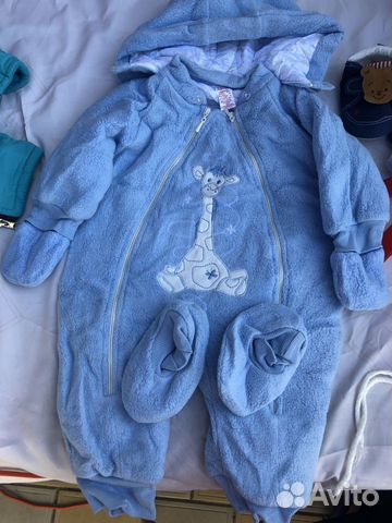 Комбинезон