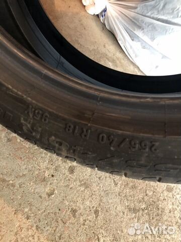Pirelli cinturato p7 255/40 r18 runflat Pirelli cinturato p7 255/40 r18 runflat