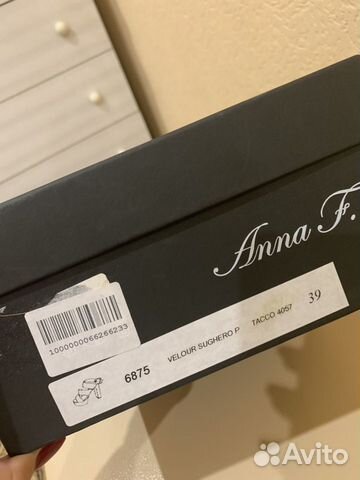 Босоножки Италия Anna. F