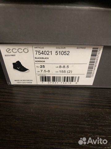 Детские ботинки Ecco Детские ботинки Ecco