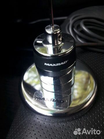 Новая, любителям устанавливать на авто спец.антенн