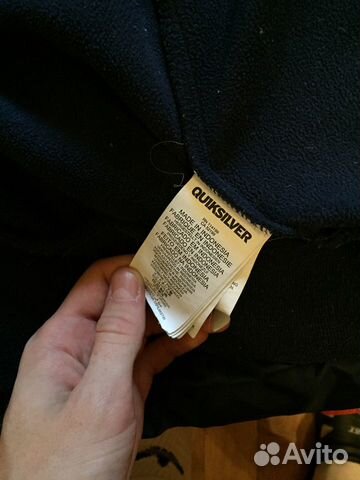 Зимняя куртка Quiksilver Зимняя куртка Quiksilver