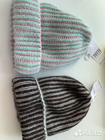 Шапка новая зимняя вязаная